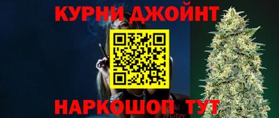 альфа пвп VHQ Нарткала