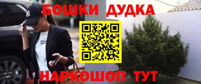 Альфа ПВП Волжский