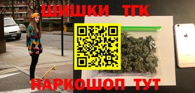 альфа пвп VHQ Нарткала