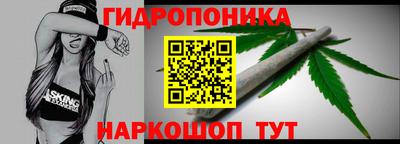 альфа пвп Волжск