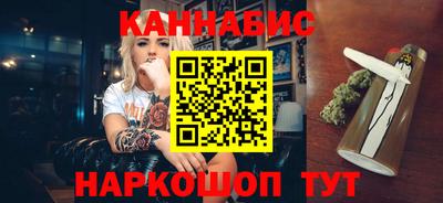 мдпв Наро-Фоминск