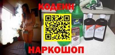 мдпв Наро-Фоминск