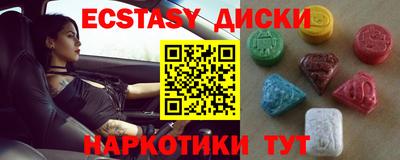 альфа пвп VHQ Нарткала
