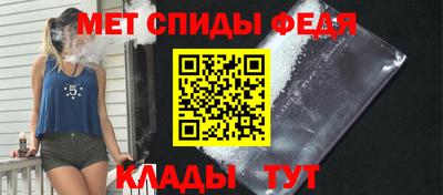 Альфа ПВП Волжский