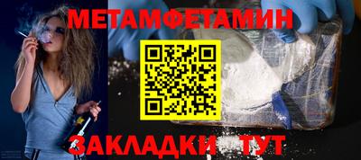 мдпв Наро-Фоминск