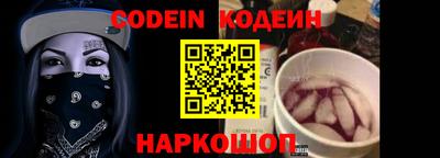 мдпв Наро-Фоминск