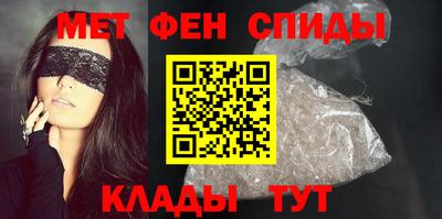 трава Нальчик