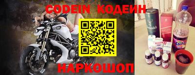 мдпв Наро-Фоминск