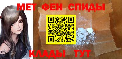 мдпв Наро-Фоминск