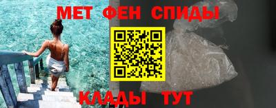 мдпв Наро-Фоминск