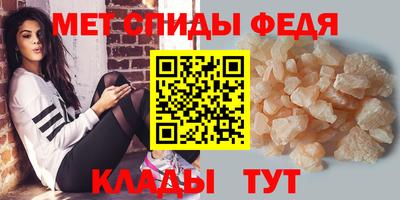 трава Нальчик