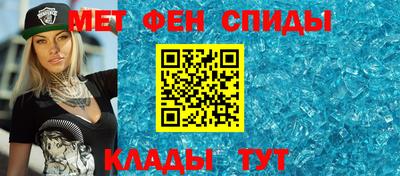 альфа пвп VHQ Нарткала