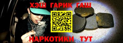 мдпв Наро-Фоминск