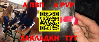 мдпв Волгодонск