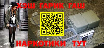 альфа пвп VHQ Нарткала