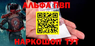 мдпв Волгодонск