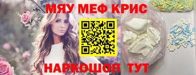 мдпв Наро-Фоминск