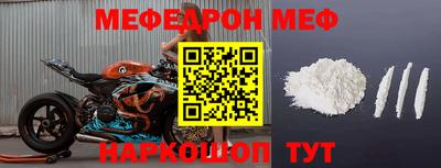 мдпв Волгодонск