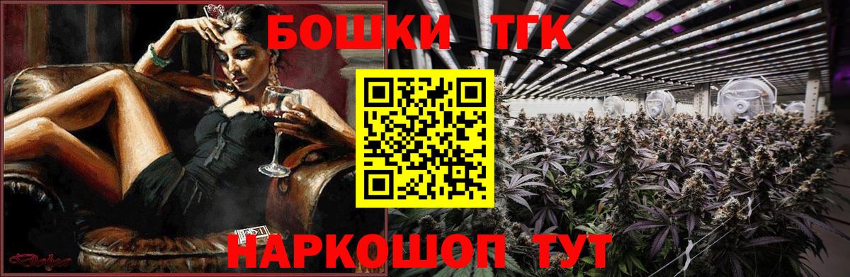 МАРИХУАНА Amnesia  МАРИХУАНА семена  Канабис MAZAR  Саров  Канабис план 